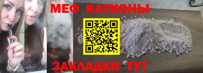 амфетамин Северобайкальск
