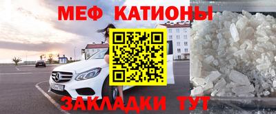 амфетамин Северобайкальск