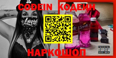 винт Свободный