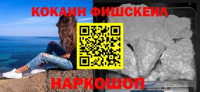 винт Свободный