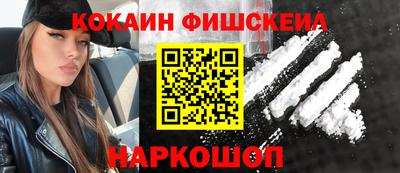 амфетамин Северобайкальск