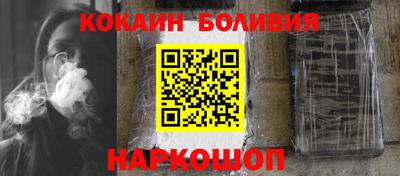 прущие грибы Малоярославец