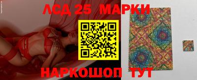 амфетамин Северобайкальск