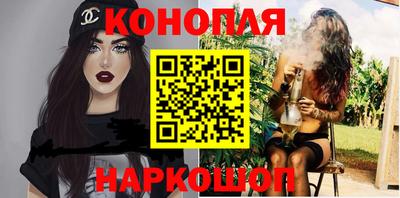амфетамин Северобайкальск