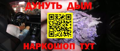 амфетамин Северобайкальск