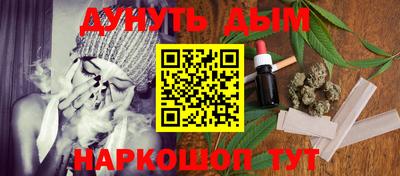 винт Свободный