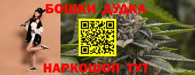 амфетамин Северобайкальск