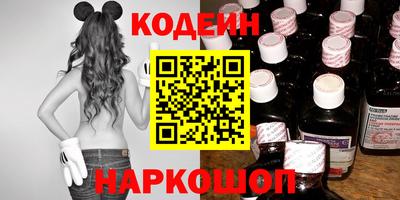 соль курить ск Севастополь