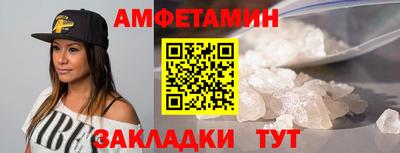 соль курить ск Севастополь