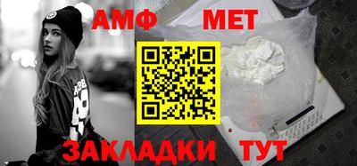 соль курить ск Севастополь