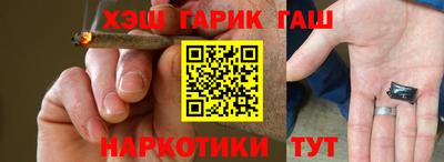 винт Свободный