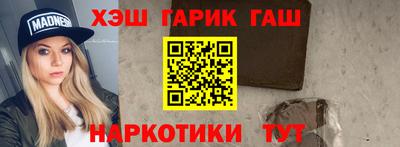 винт Свободный
