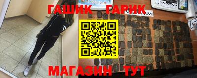 винт Свободный