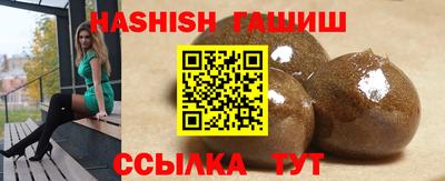винт Свободный