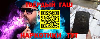 амфетамин Северобайкальск